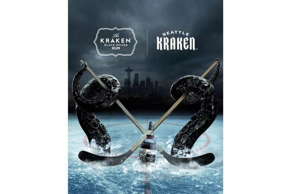 Кракен 9ат