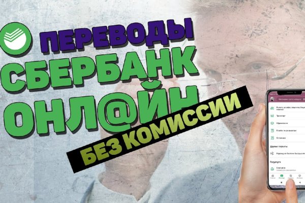 Кракен тор что это