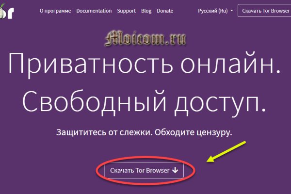 Kra43at