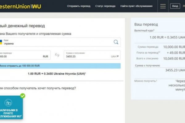 Кракен площадка kr2web in