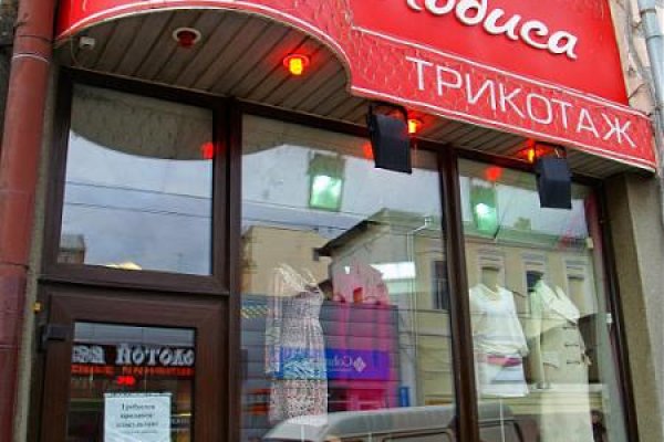 Кракен маркет что это