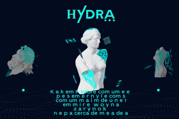 Kraken 12 at
