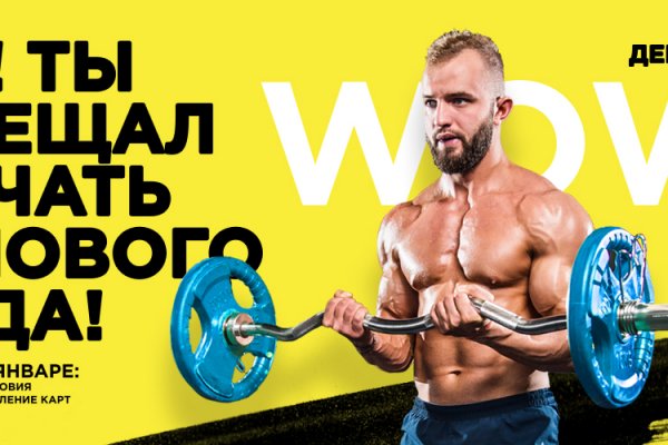 Как вывести с кракена