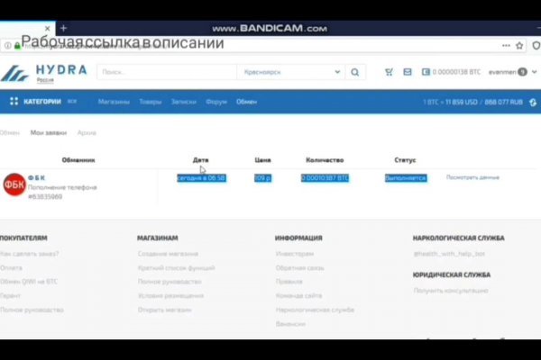 Kraken ссылка kraken link24 info