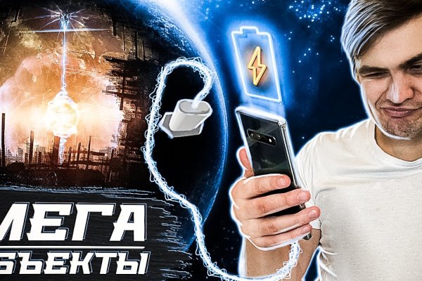 Замена гидры