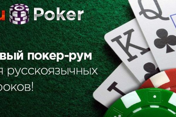 Кракен сайт как выглядит