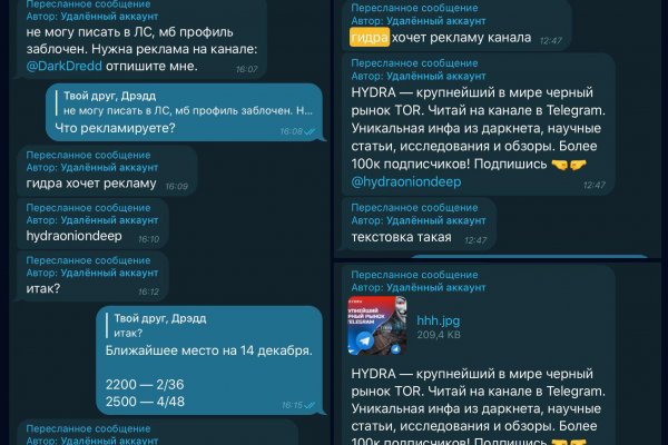 Кракен маркетплейс ссылка на сайт