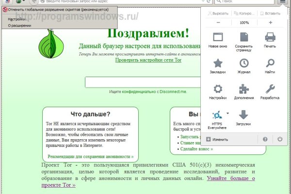 Кракен площадка kr2web in