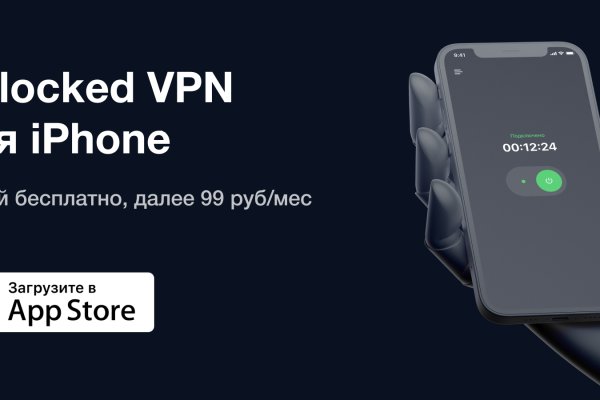 Кракен наркошоп сайт
