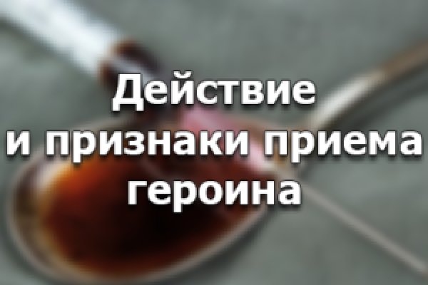 Актуальные ссылки кракен на 2025