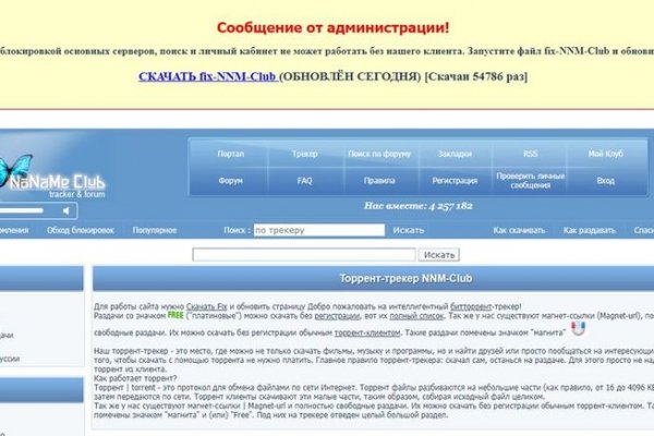 Kra37.cc Вход на сайт главная страница