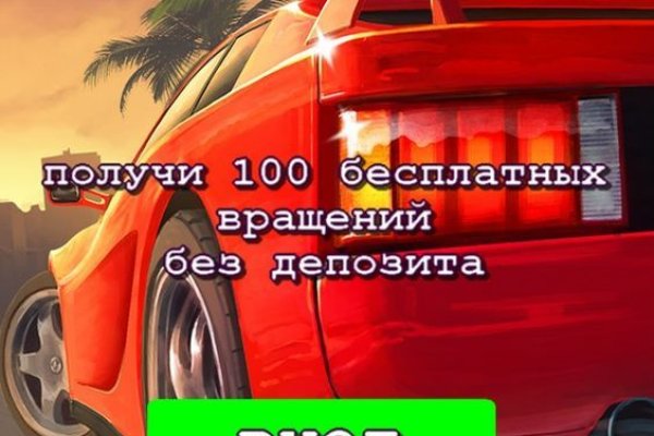 Кракен маркетплейс официальный сайт сайт ссылка
