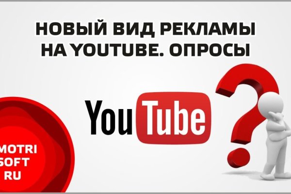 Актуальная ссылка на кракен в тор 2krnmarket