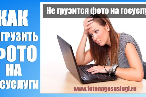 Аналог hydra