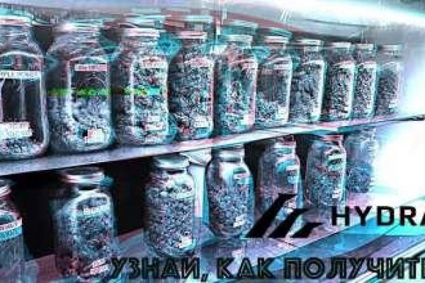 Проверенная ссылка кракен