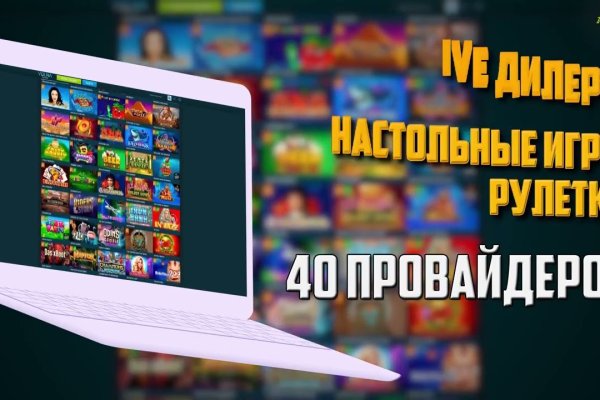 Кракен купить мефедрон