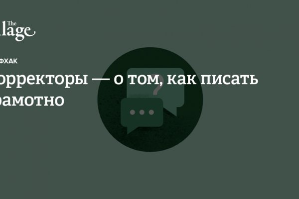Kraken магазин интернет