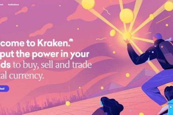 Kraken online