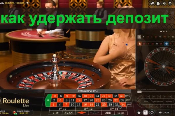 Оригинальная ссылка на магазин кракен
