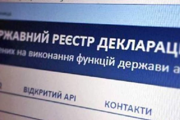 Ссылка для входа на сайт kraken