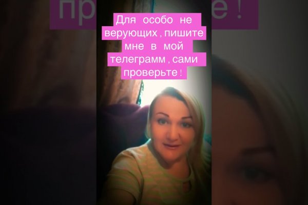 Кракен маркетплейс в москве