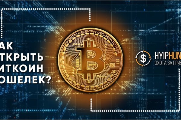 Кракен маркетплейс создатель