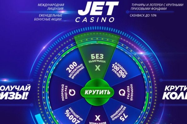 Кракен маркет даркнет только через тор скачать