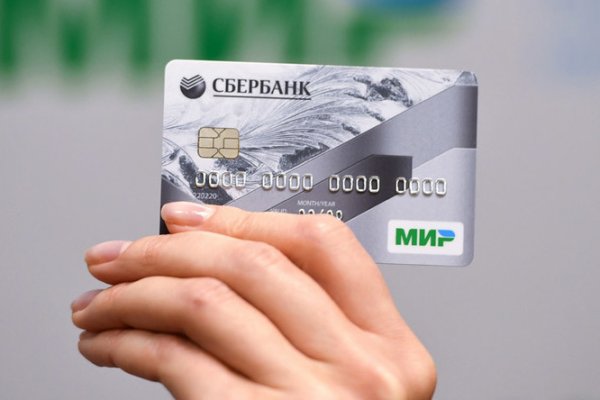 Ссылки на кракен маркетплейс