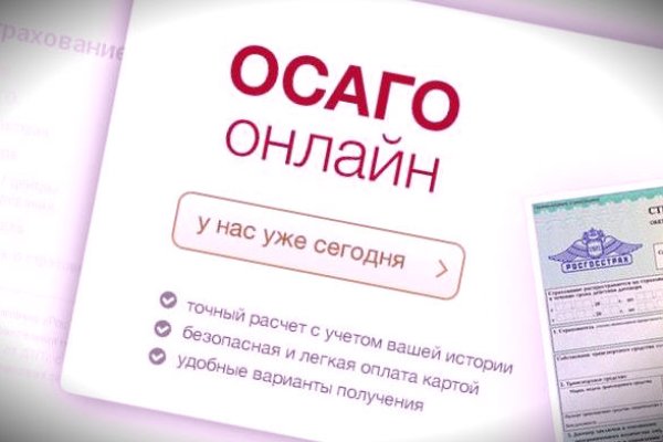 Сайт кракен что это такое