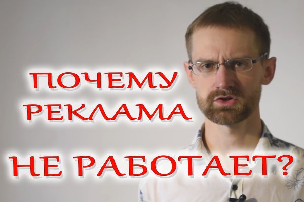 Кракен сайт даркнет ссылка