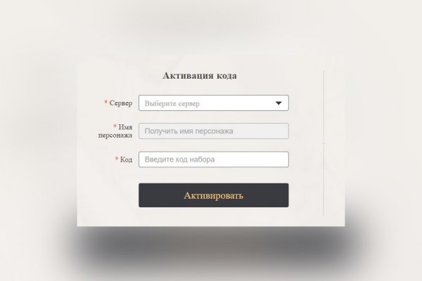 Kraken ссылка зеркало рабочее