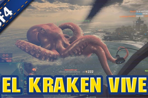 Кракен сайт вход kraken torion