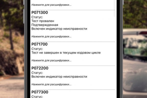 Кракен даркнет рабочая ссылка