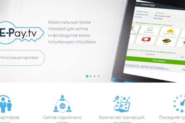 Ссылка кракен сегодня