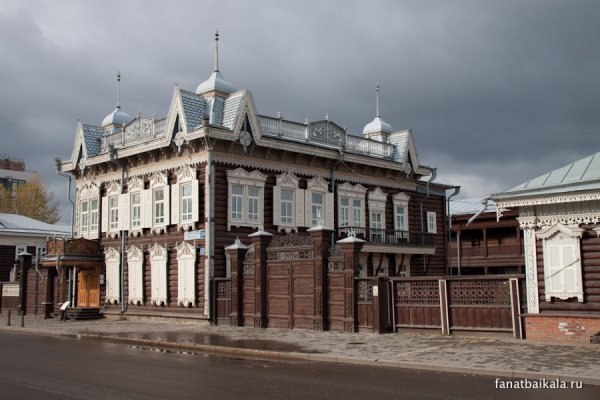 Кракен маркетплейс что