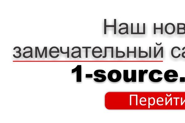 Кракен сайт krakens13 at
