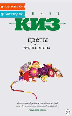 Что такое кракен в интернете