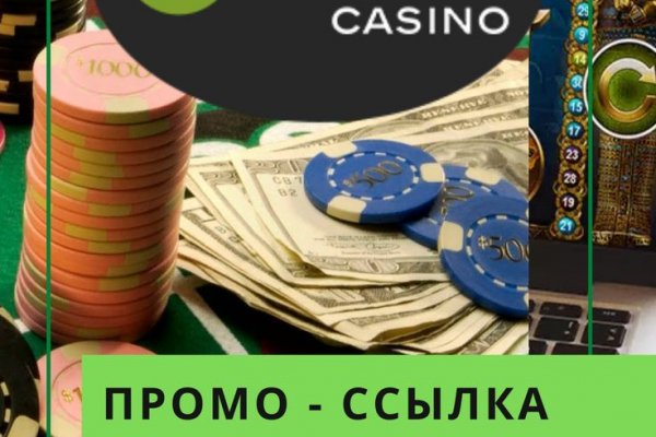 Kraken ссылка kraken clear com