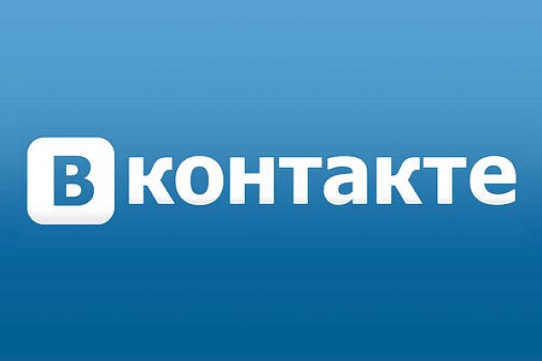 Магазин кракен как попасть