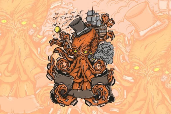 Kraken 13 at