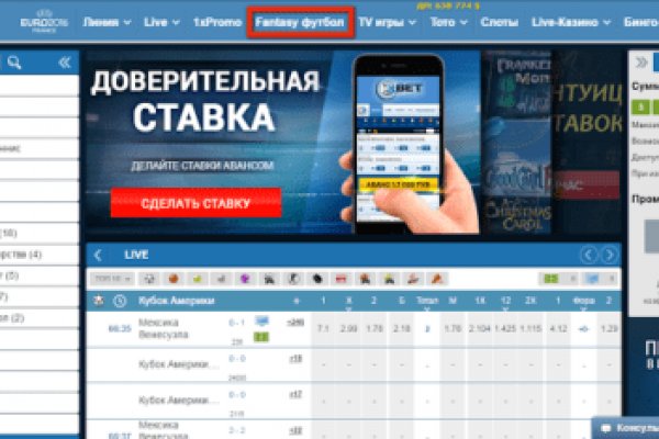 Сайт кракена в торе
