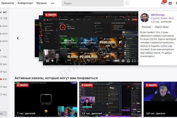 Кракен официальная ссылка kraken torion