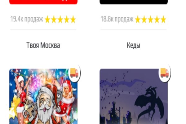 Каталог сайтов даркнет