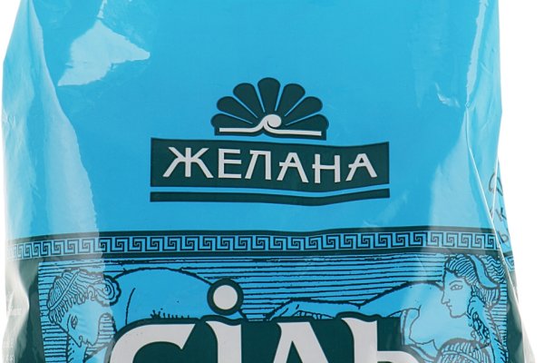 Kraken com darknet