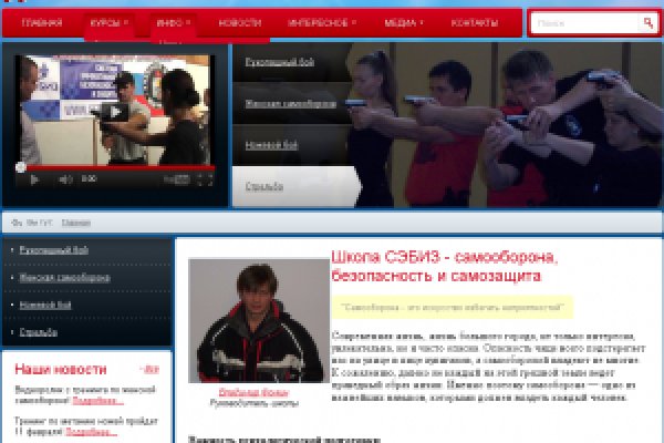 Рабочая ссылка на кракен