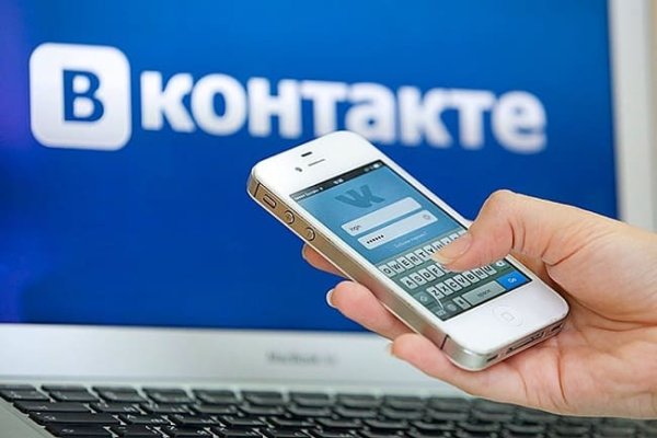 Что такое кракен маркет торкнет