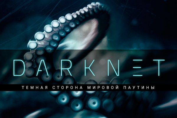 Актуальная ссылка на кракен kraken