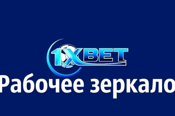 Кракен store