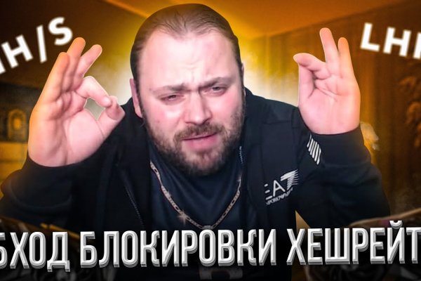 Кракен актуальная ссылка kraken torion net