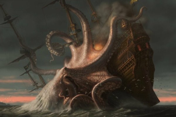 Kraken 25 at